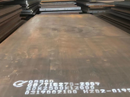 毛阳镇Q550高强钢板