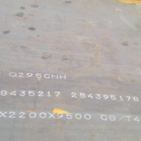 毛阳镇Q235NHB耐候板