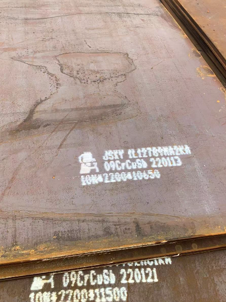 毛阳镇ND耐酸钢板