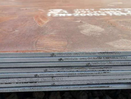 毛阳镇09CrCuSb耐酸钢板